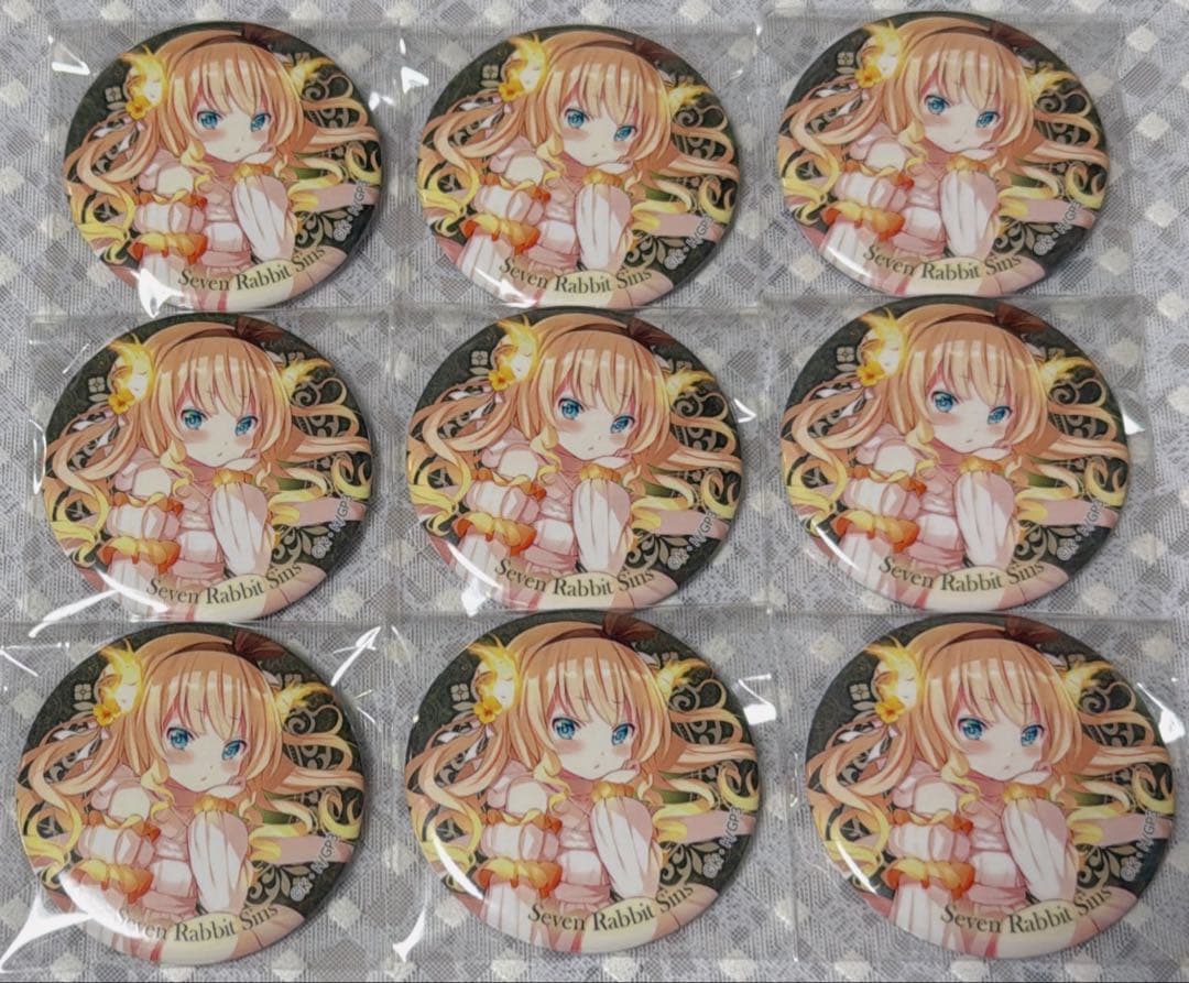 ごちうさ