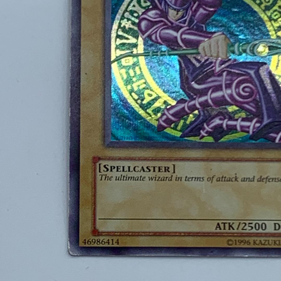 遊戯王　ブラックマジシャン　英語　DDS-002  シークレットレア　E1