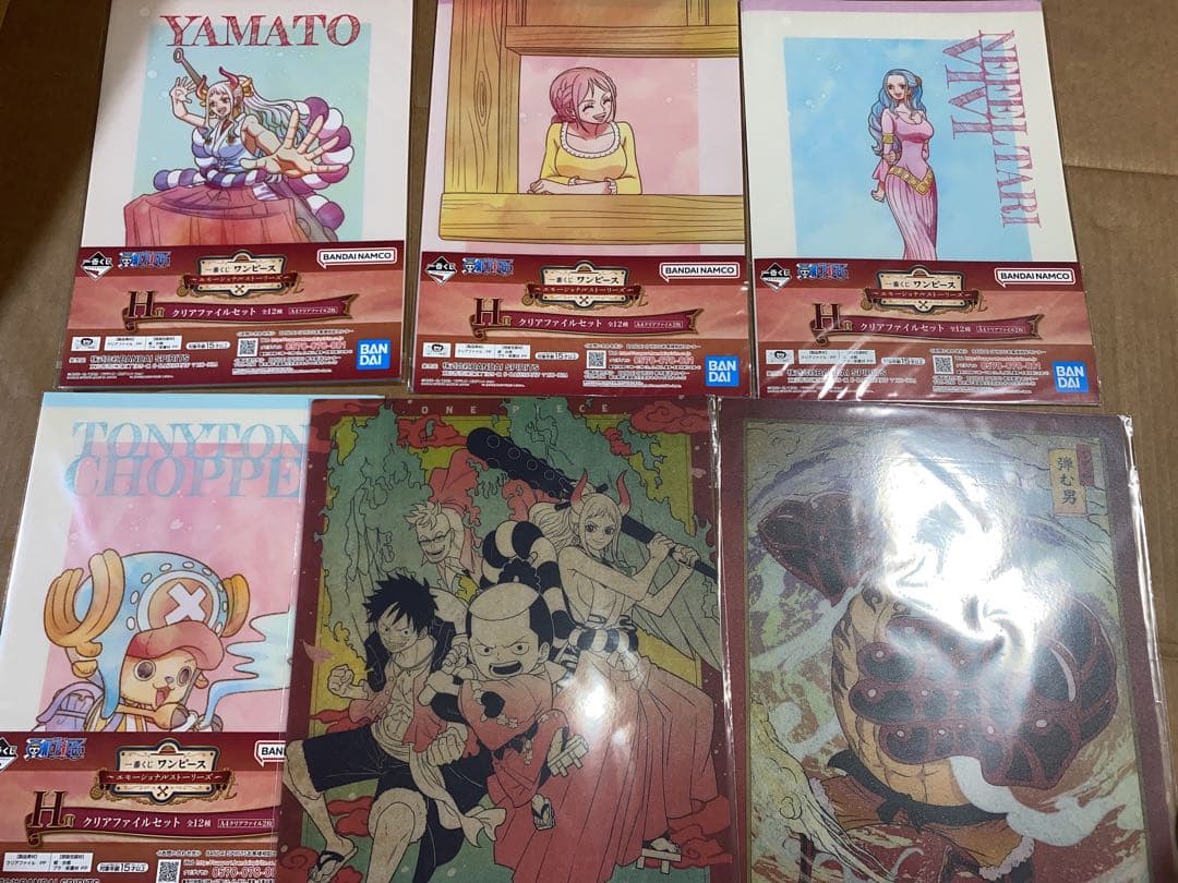 15点 ワンピース フィギュア セット サンジ ヤマト 小紫