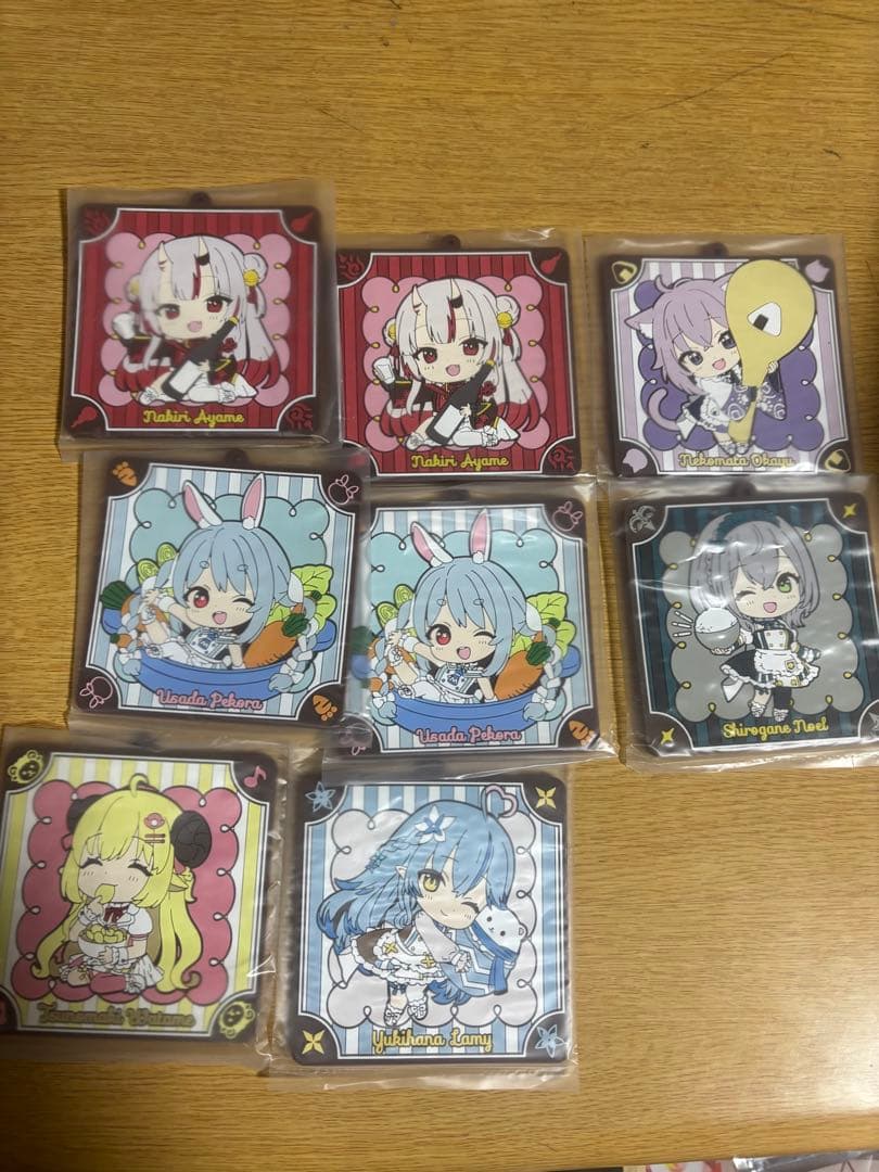 引退品