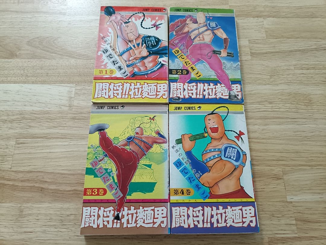 キン肉マン 1巻〜36巻6巻抜け　37巻〜78巻拉麺男　その他