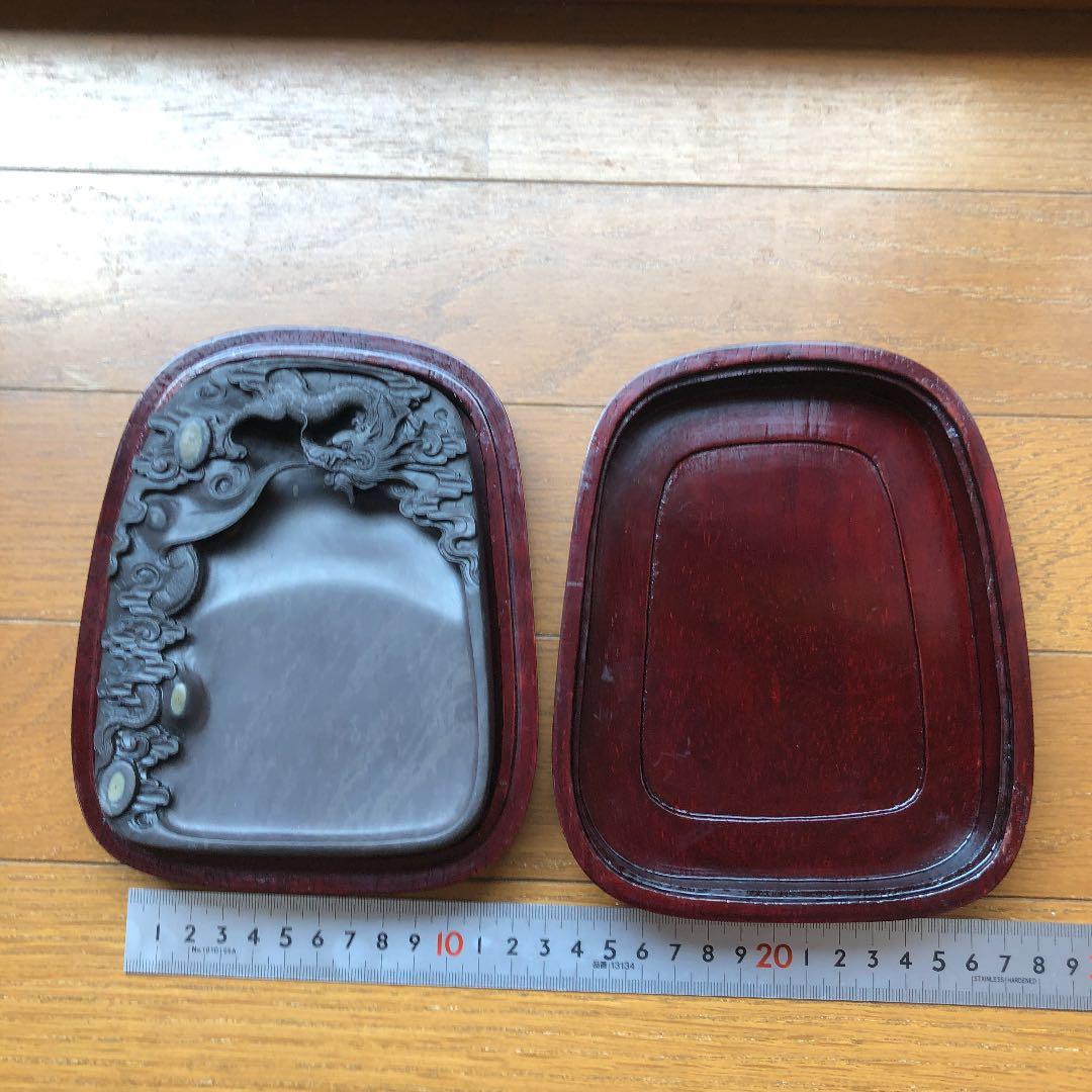 中国硯
