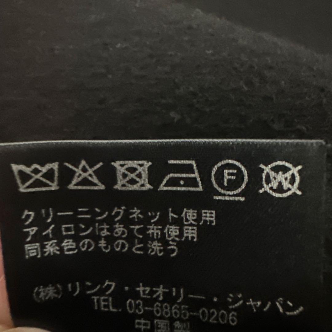 Theory コート