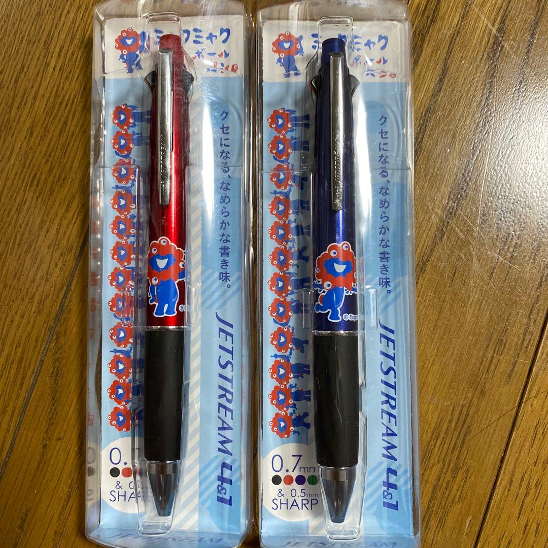 ノン 万博ミャクミャク ジェットストリーム ４&１　レッド　ネイビー　2点