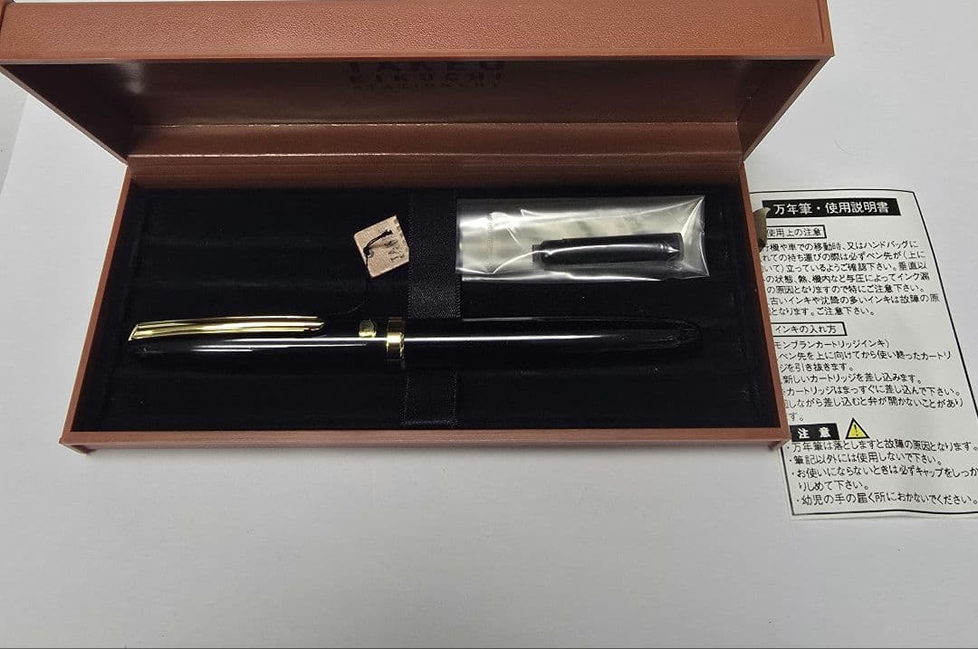 未使用保管品　タケオキクチ　万年筆　TAKEO　KIKUCHI