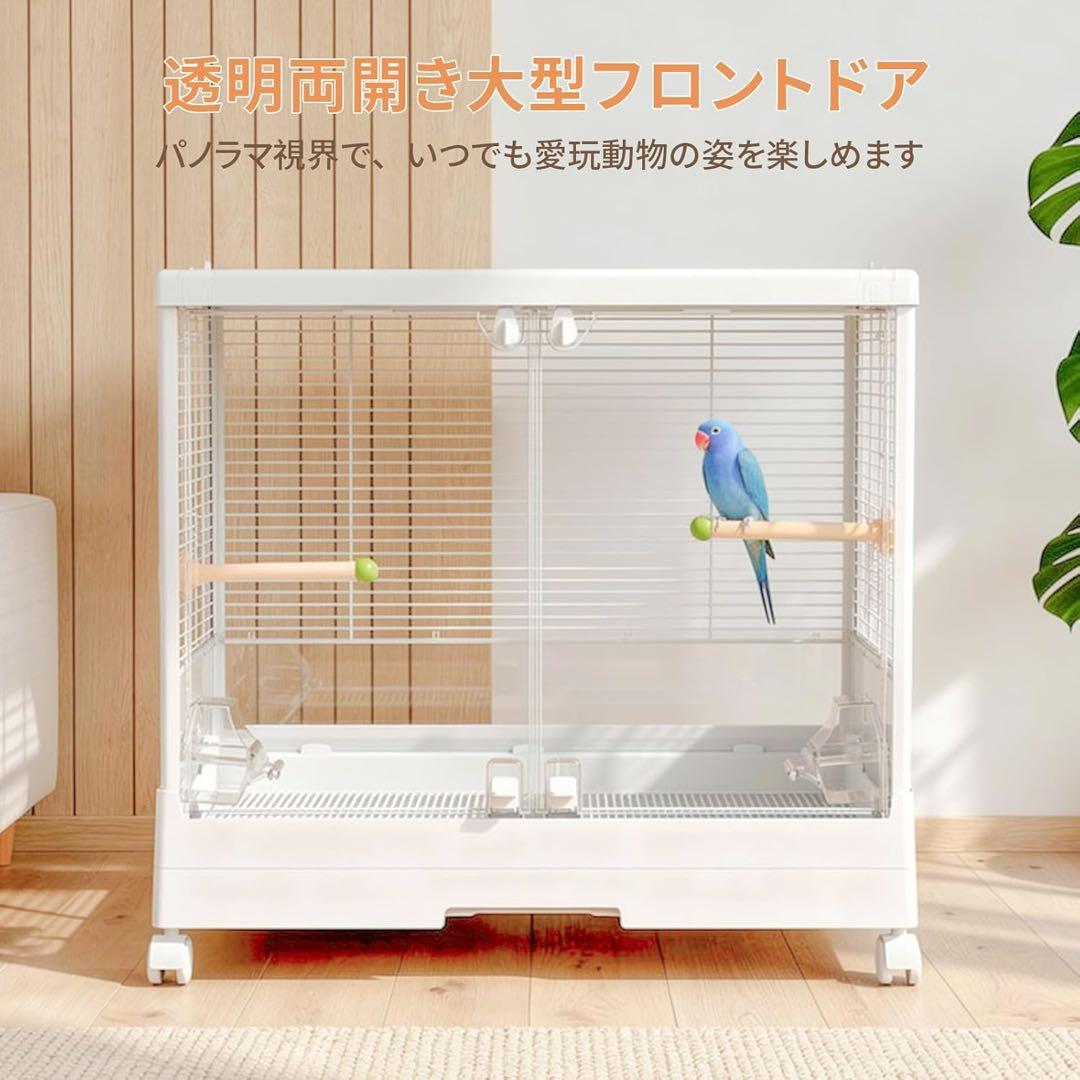 大型 鳥籠 バードケージ 65cm幅 透明 大前扉 ホワイト