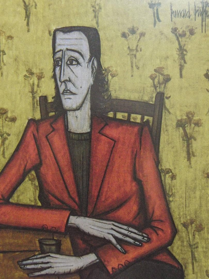 ベルナール・ビュッフェ、「Femmes buvant」、希少画集の額装画