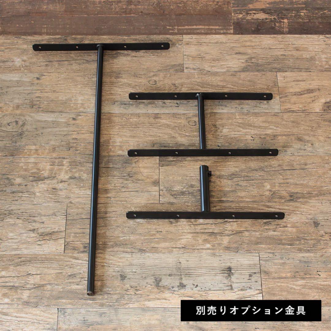 木製パーテーション　ドアパーテーション用 オプション金具 付き