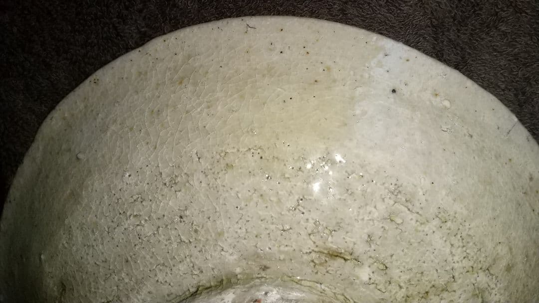 李朝　皿