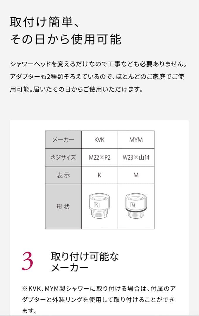 ReFa FINE BUBBLE ONE リファファインバブル ワン