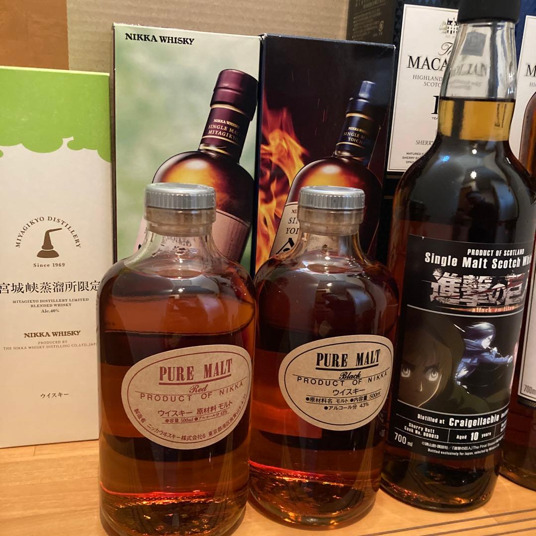 山崎12年白州山崎マッカラン余市宮城峡ウイスキーまとめ売り
