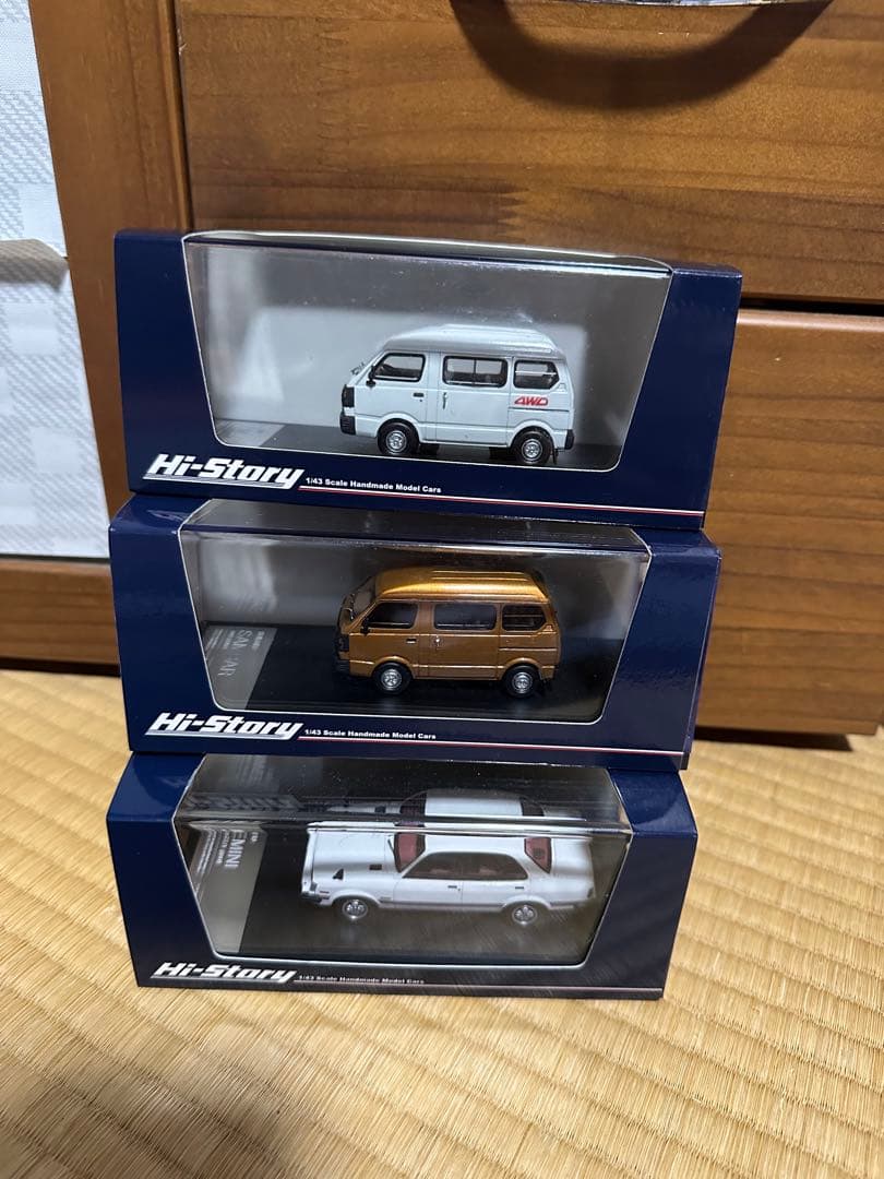 Hi-Story イスズ Gemini 1/43 3点セット