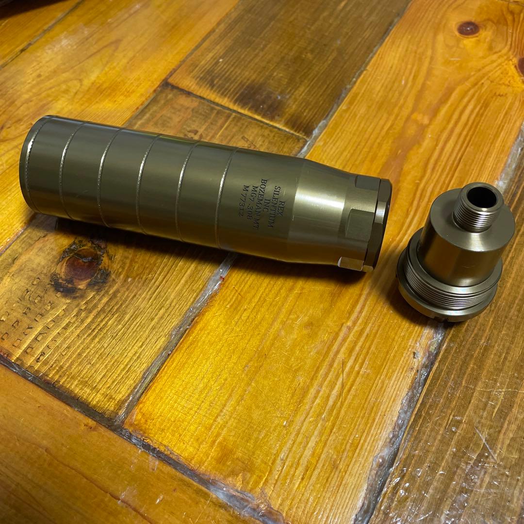 C&C Rex MG7 .308スタイル サプレッサー 14mm逆ネジ