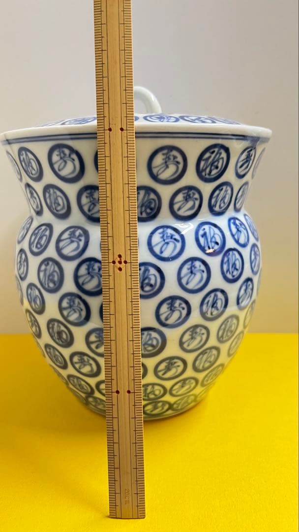 福寿染付水指