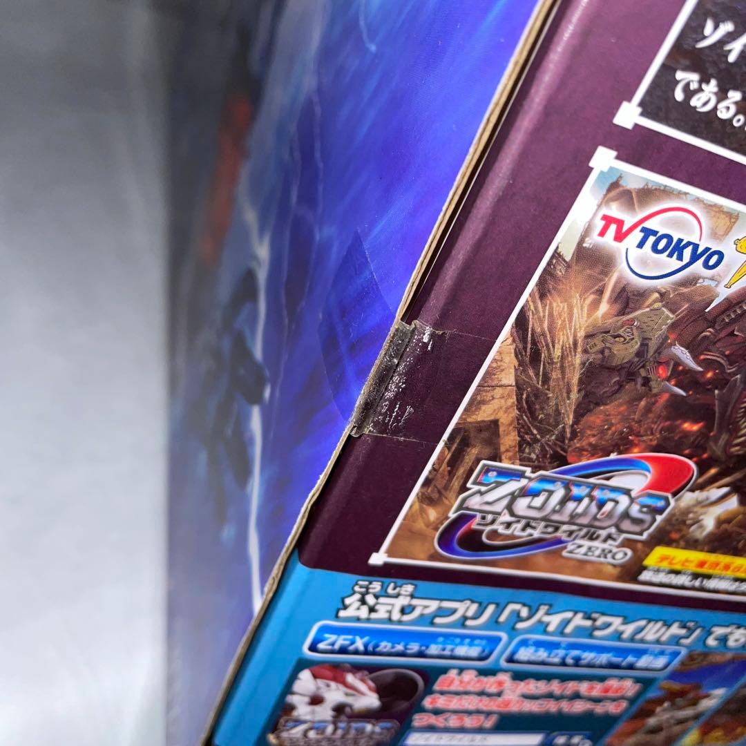 未開封 タカラトミー ゾイドワイルド ZW44 ゼログライジス