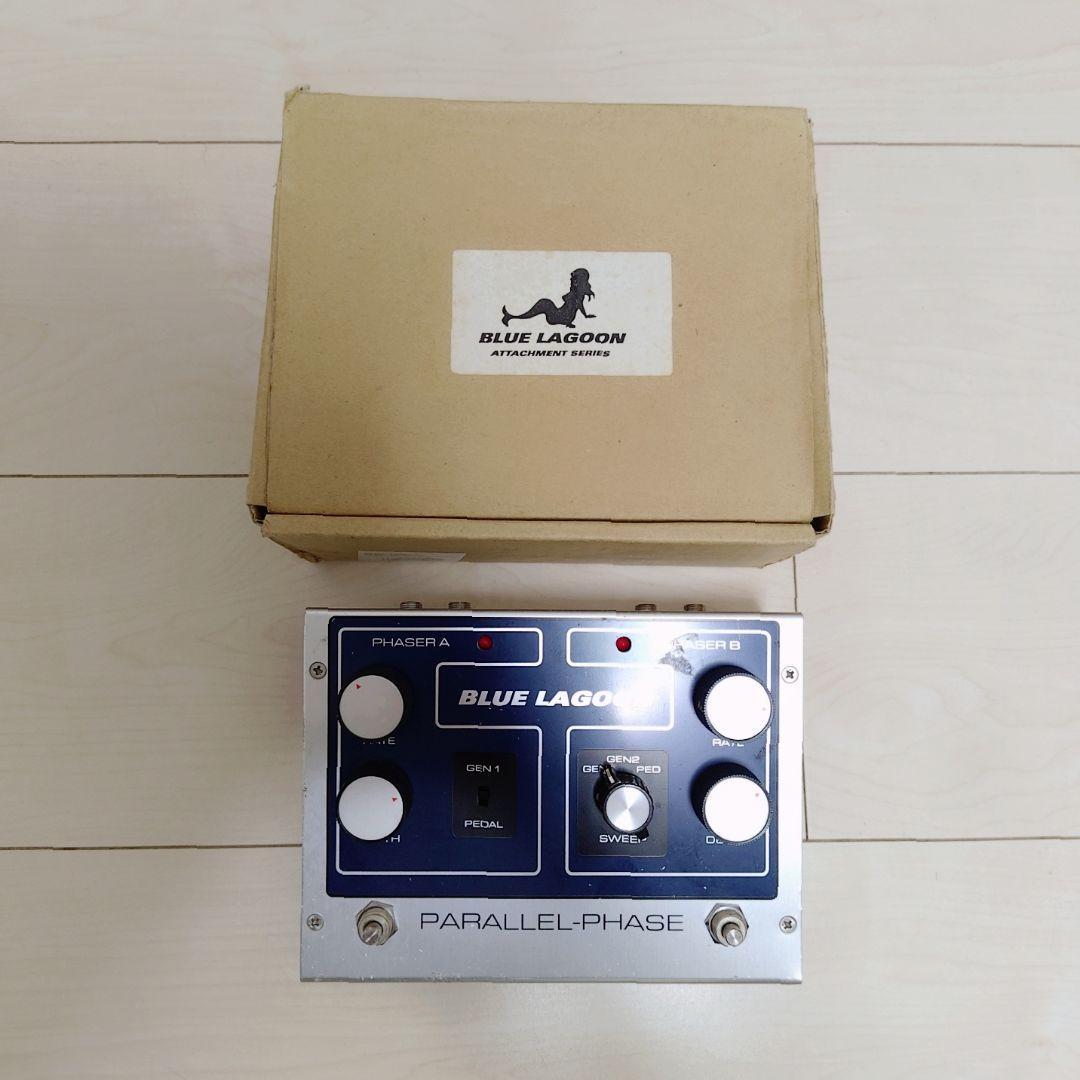 激レア ブルーラグーン/パラレルフェイズ 完動品