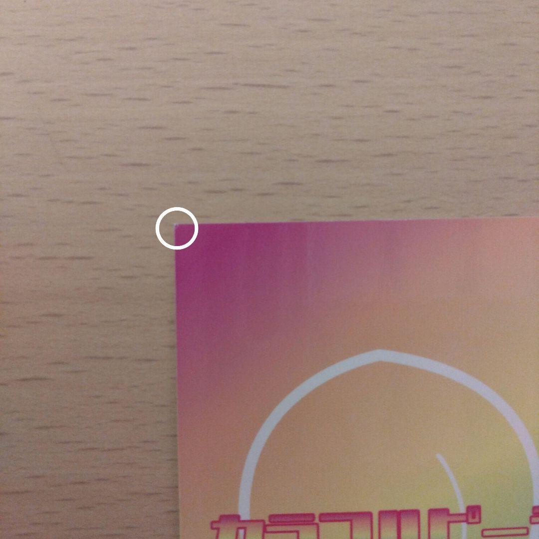 ★kino★〚カラピチ　魔法学園トレカコンプ＆桃祭トレカ〛