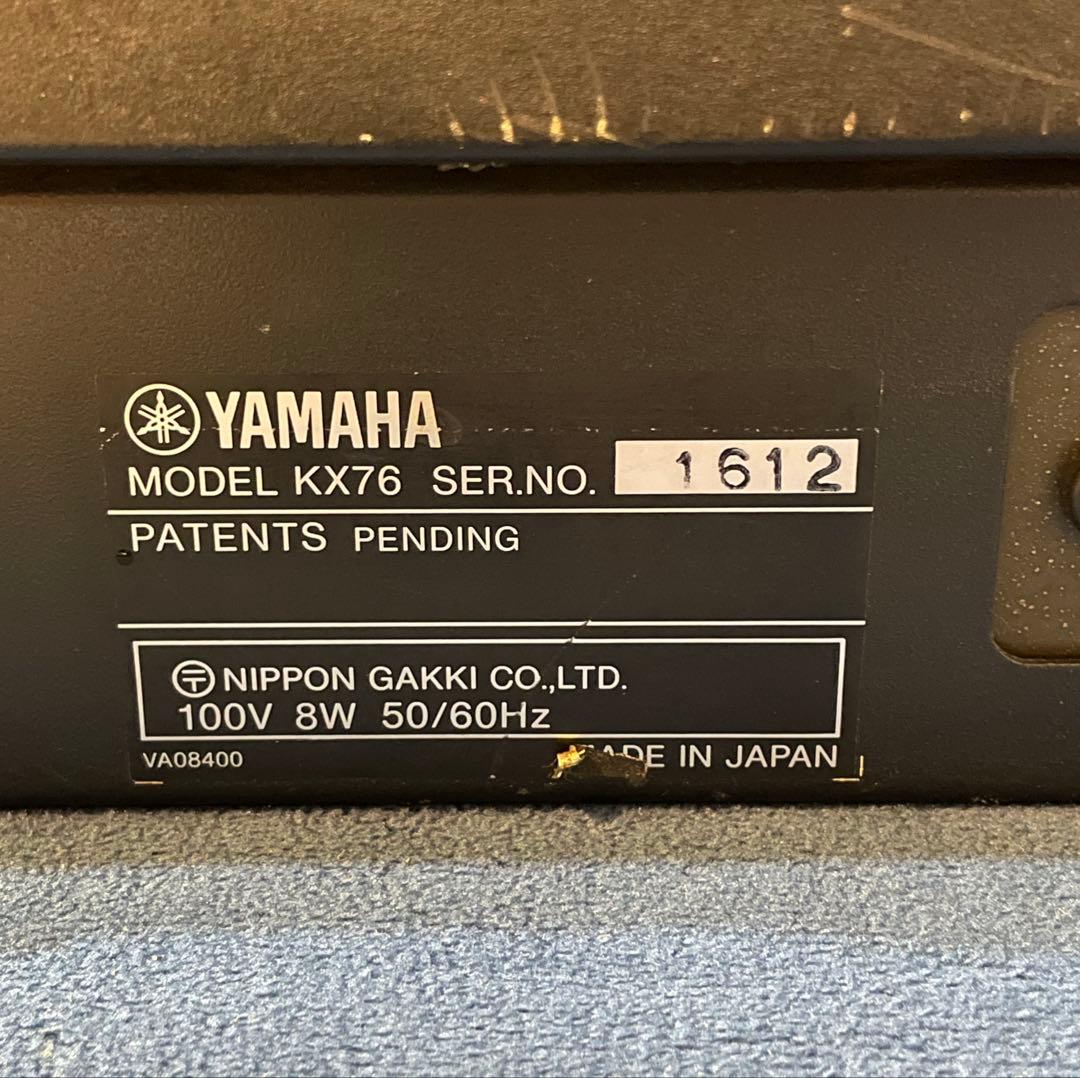 YAMAHA マスターキーボード KX76