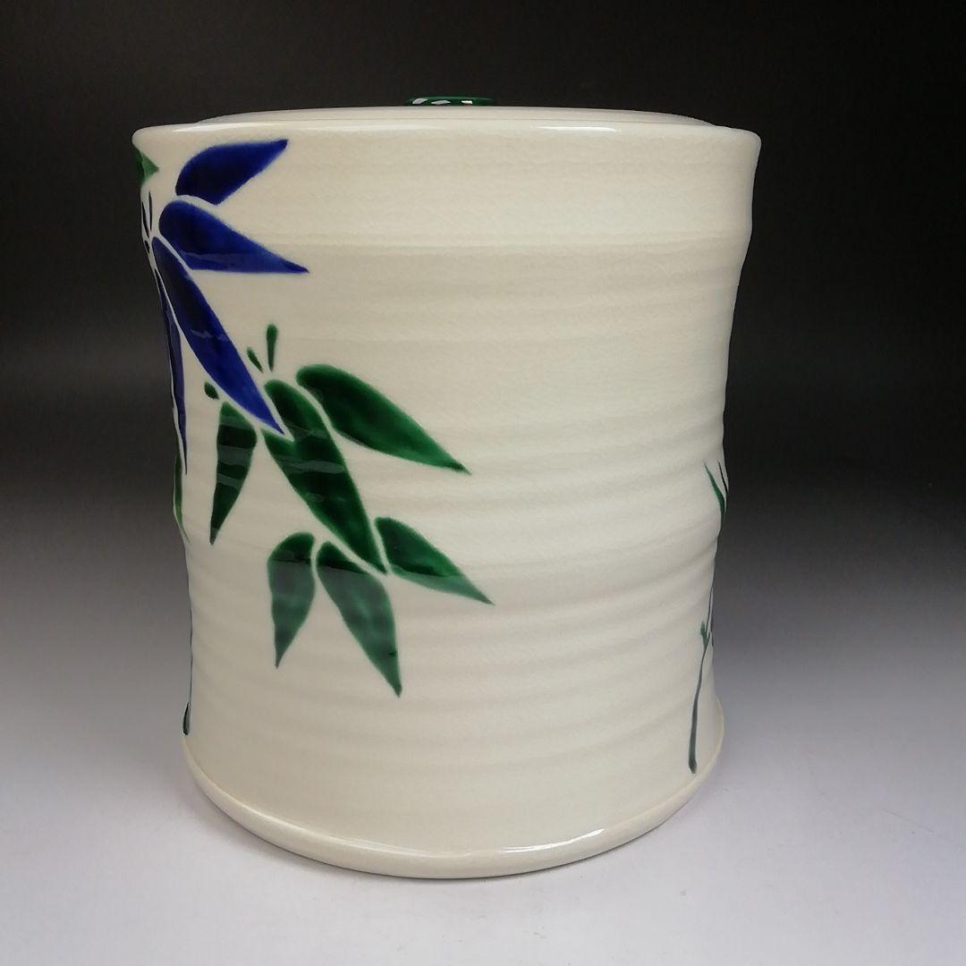 Ｔ９８５　水指　『青竹絵』『妙見窯 造』　共箱　茶道具