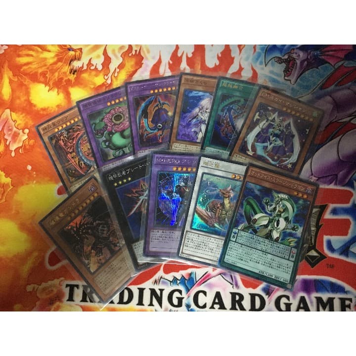 遊戯王 中レート オリパなどに