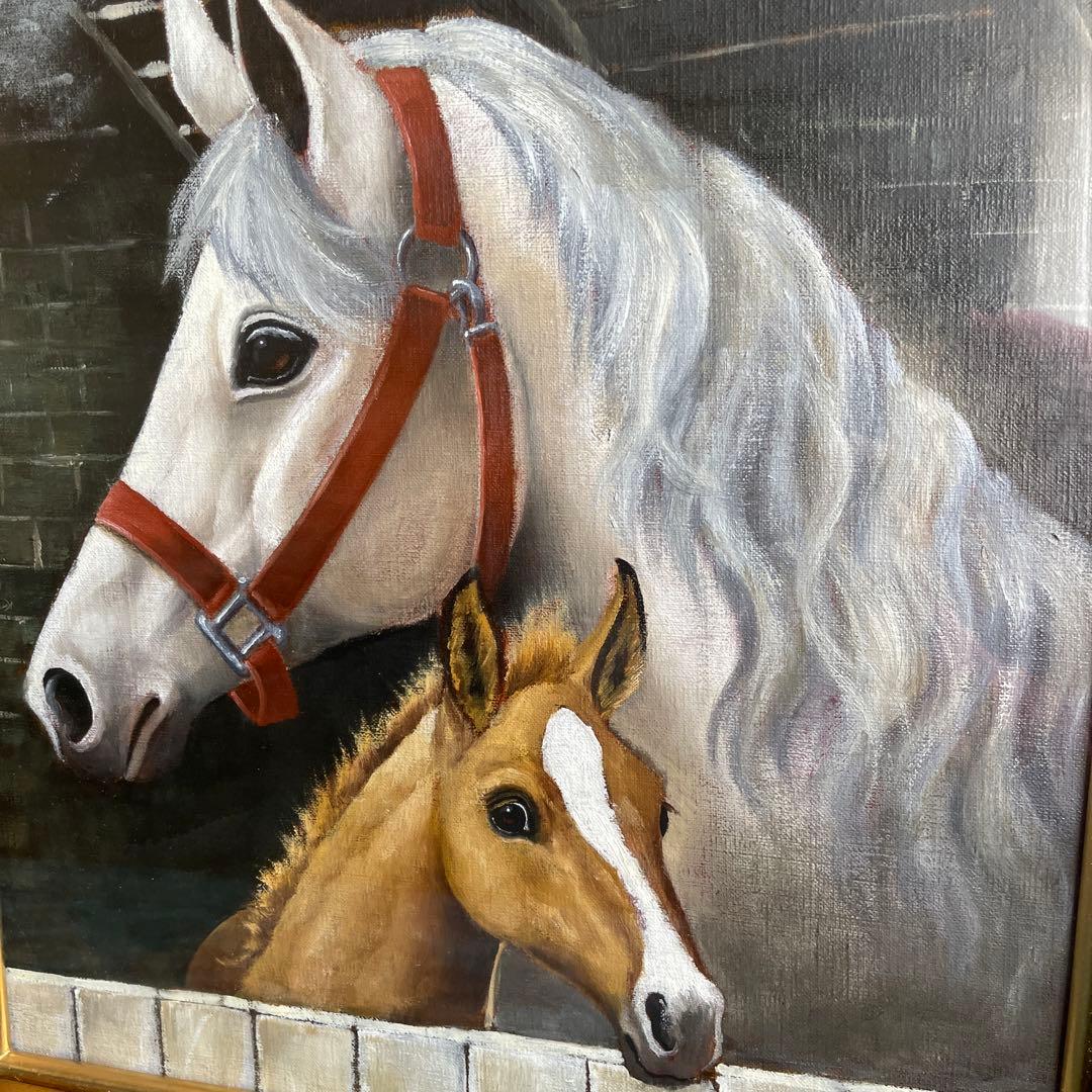 値下げ‼️53万円から295000円に‼️朝比奈マリア　絵画　油絵　愛しい栗毛8号