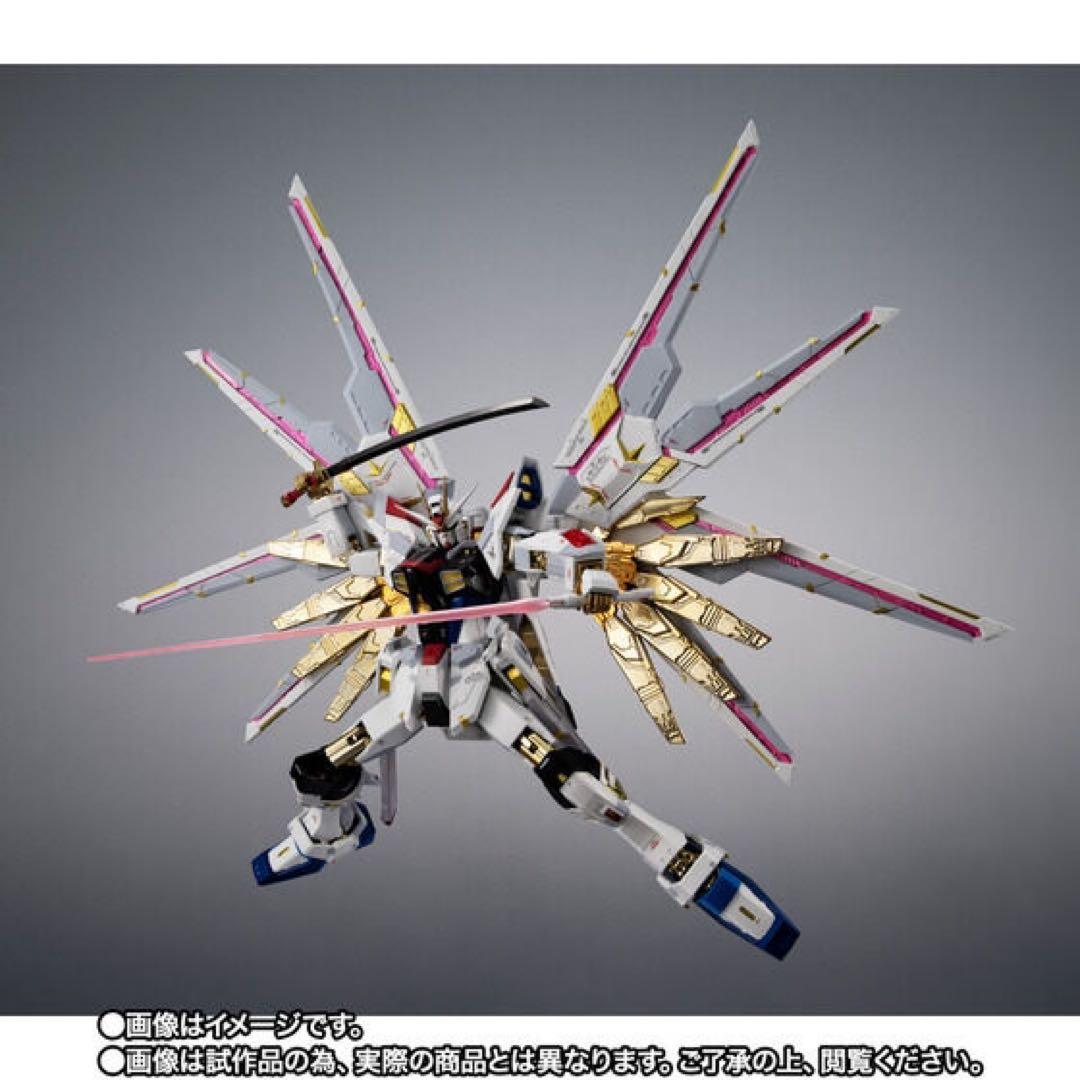 プレミアムバンダイ限定　超合金マイティーストライクフリーダムガンダム　未開封新品