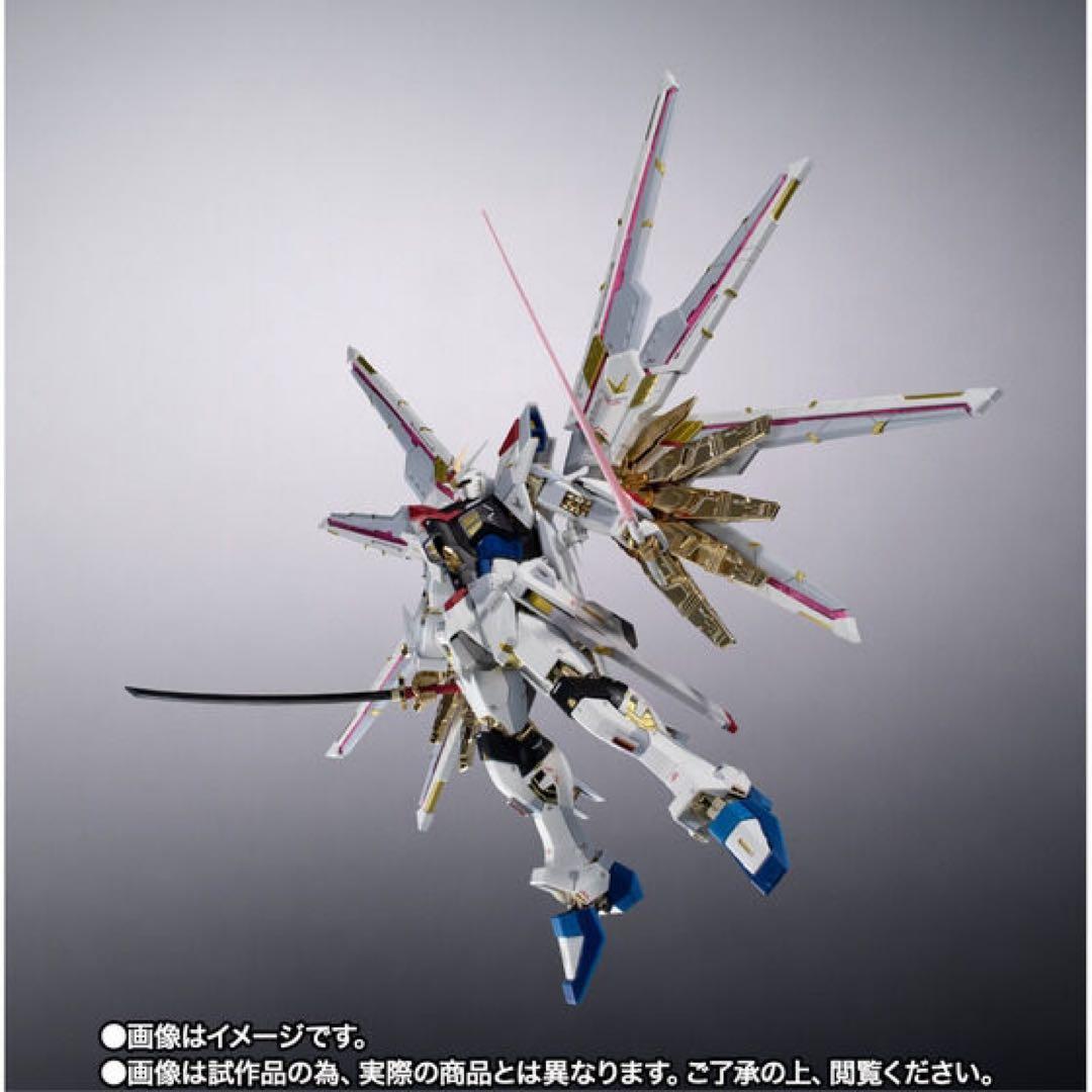 プレミアムバンダイ限定　超合金マイティーストライクフリーダムガンダム　未開封新品