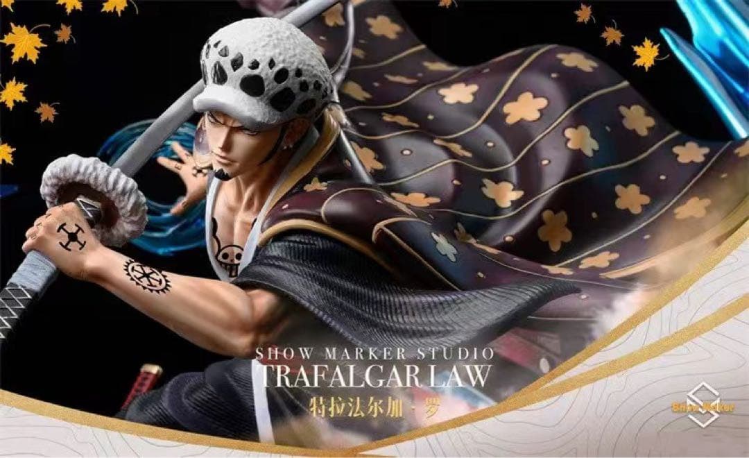ワンピース ロー ガレージキット ガレキ スタチュー②⑦
