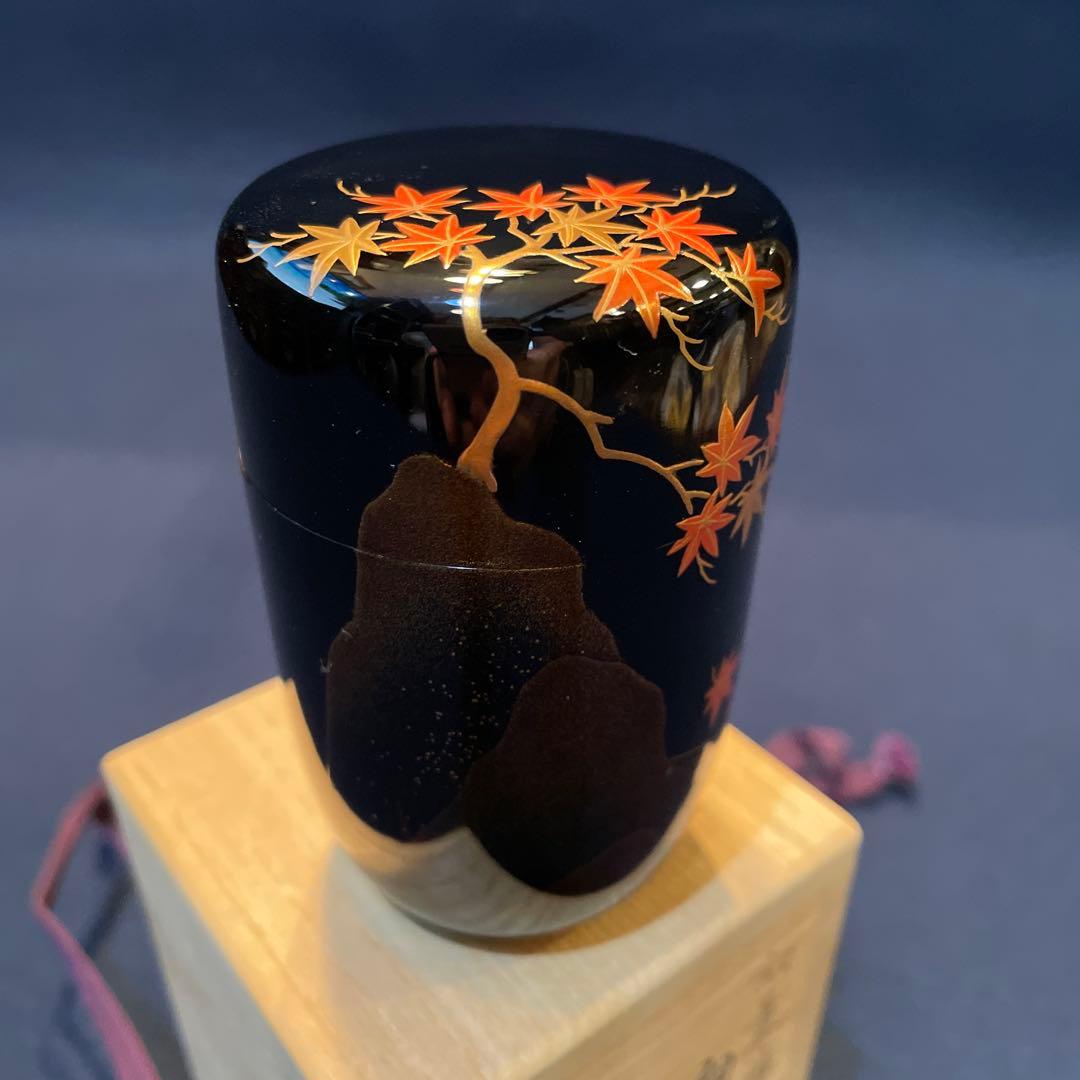 【竹内 幸斎】(造)『紅葉蒔絵の細棗』共箱　※美品 茶道具「棗」