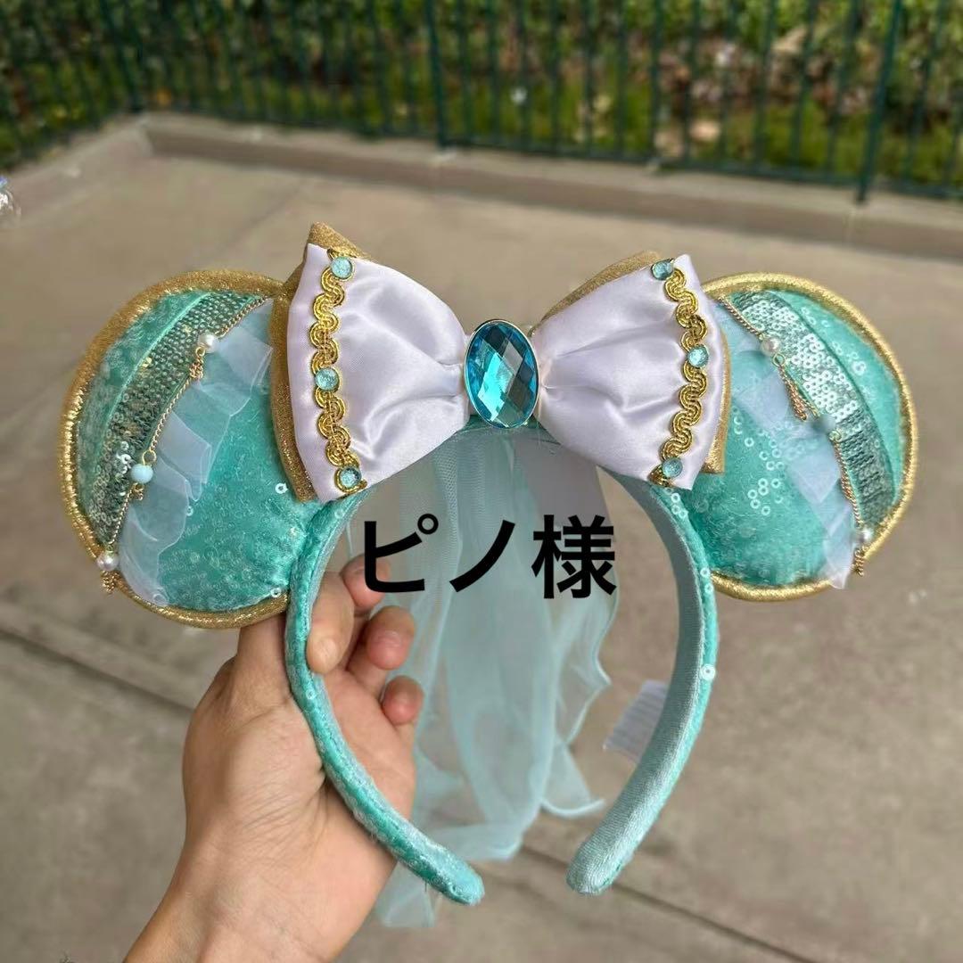ピノ様