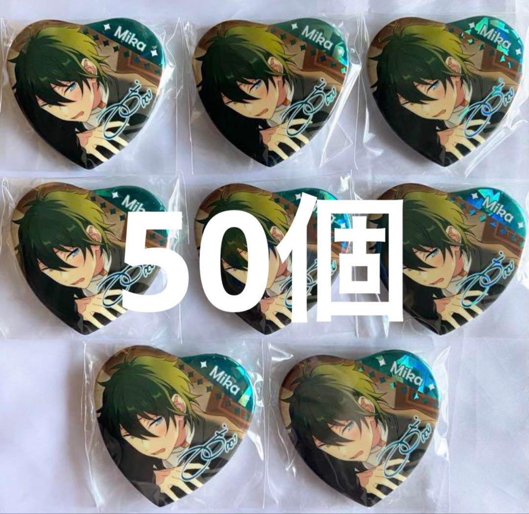 影片みか　宝石心晴　缶バッジ　ハート缶　50個