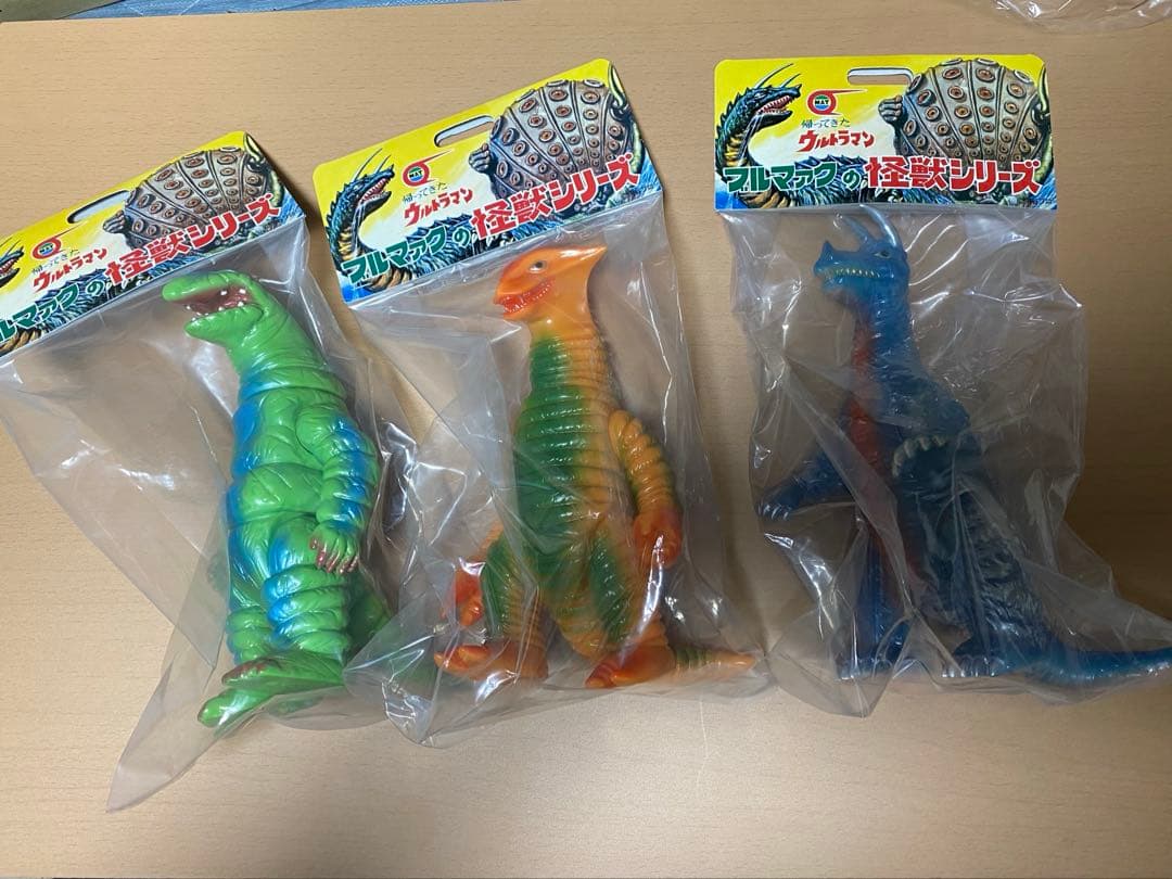 ブルマァク　3体セット　デットン　サドラ　キングザウルス三世　墓場の画廊