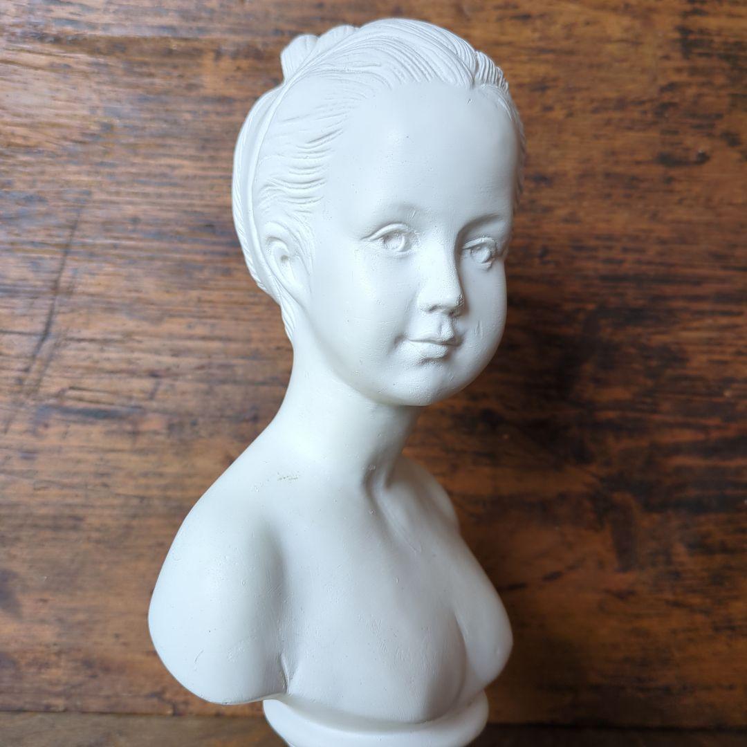 胸像 少女 石膏 フランス製 ヴィンテージ