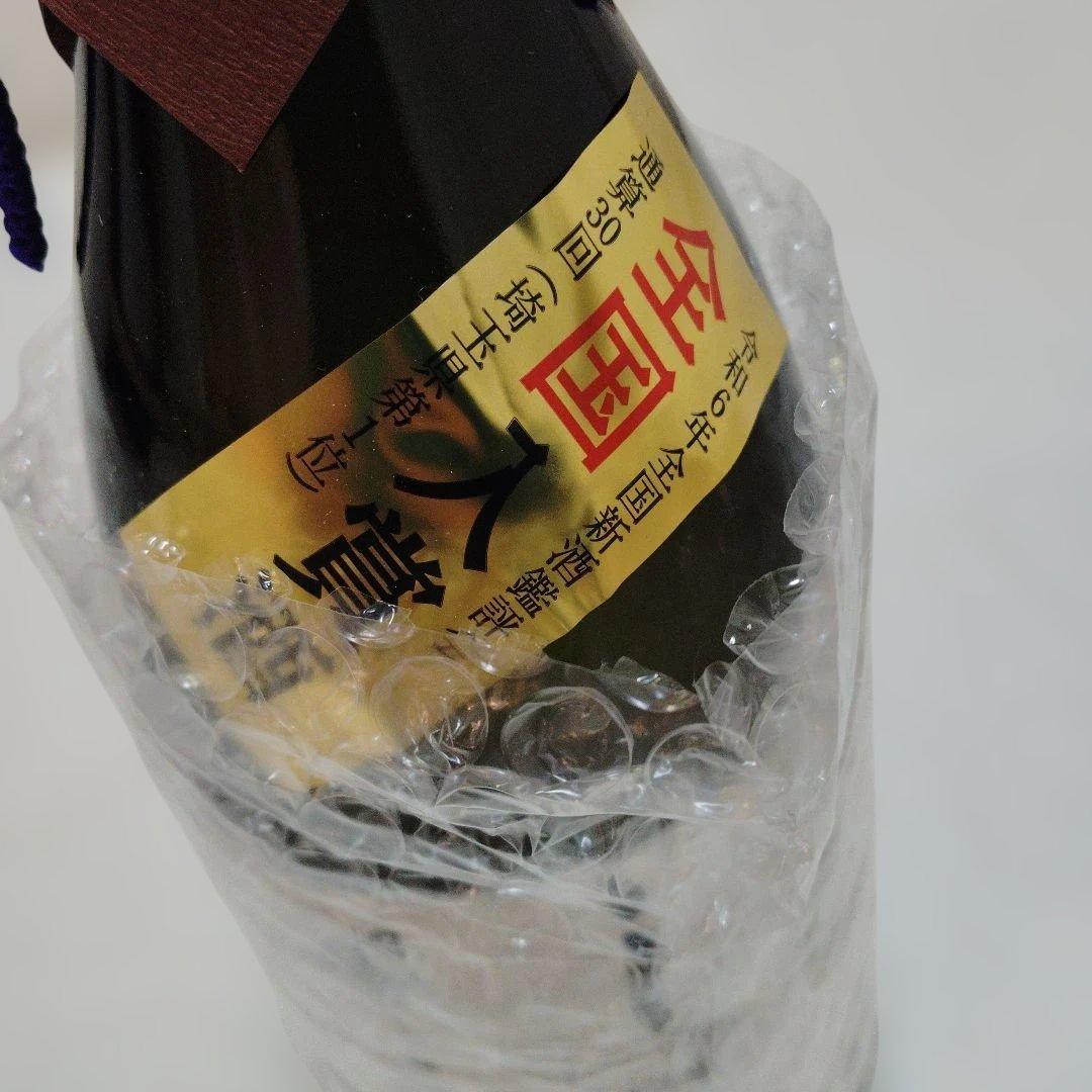日本橋　大吟醸しずく 720ml 3本セット