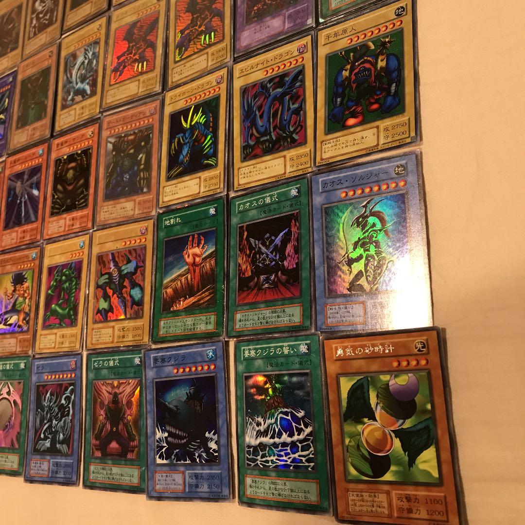 遊戯王　引退　まとめ　レッドアイズ　ブルーアイズ　デーモン　ブラックマジシャン