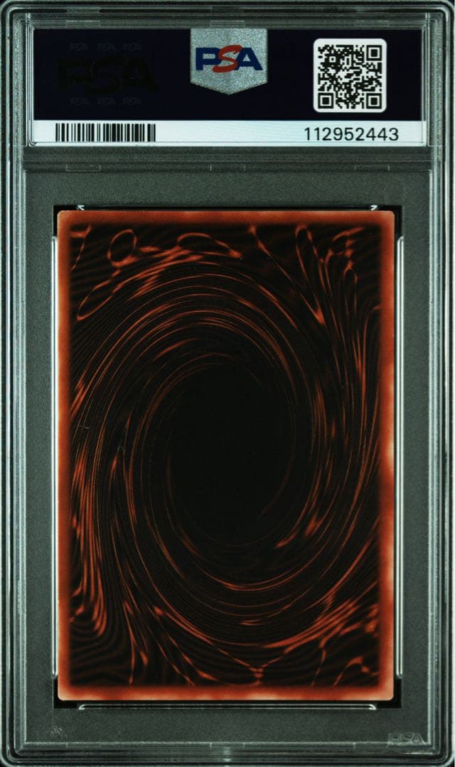 【 鑑定品 PSA9 】　美品　オシリスの天空竜　二期　シークレット　プロモ