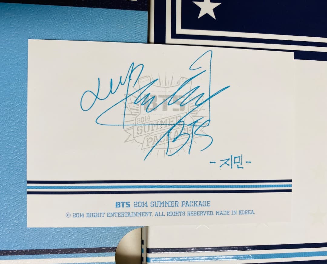 BTS 2014 SUMMER PACKAGE ジミン