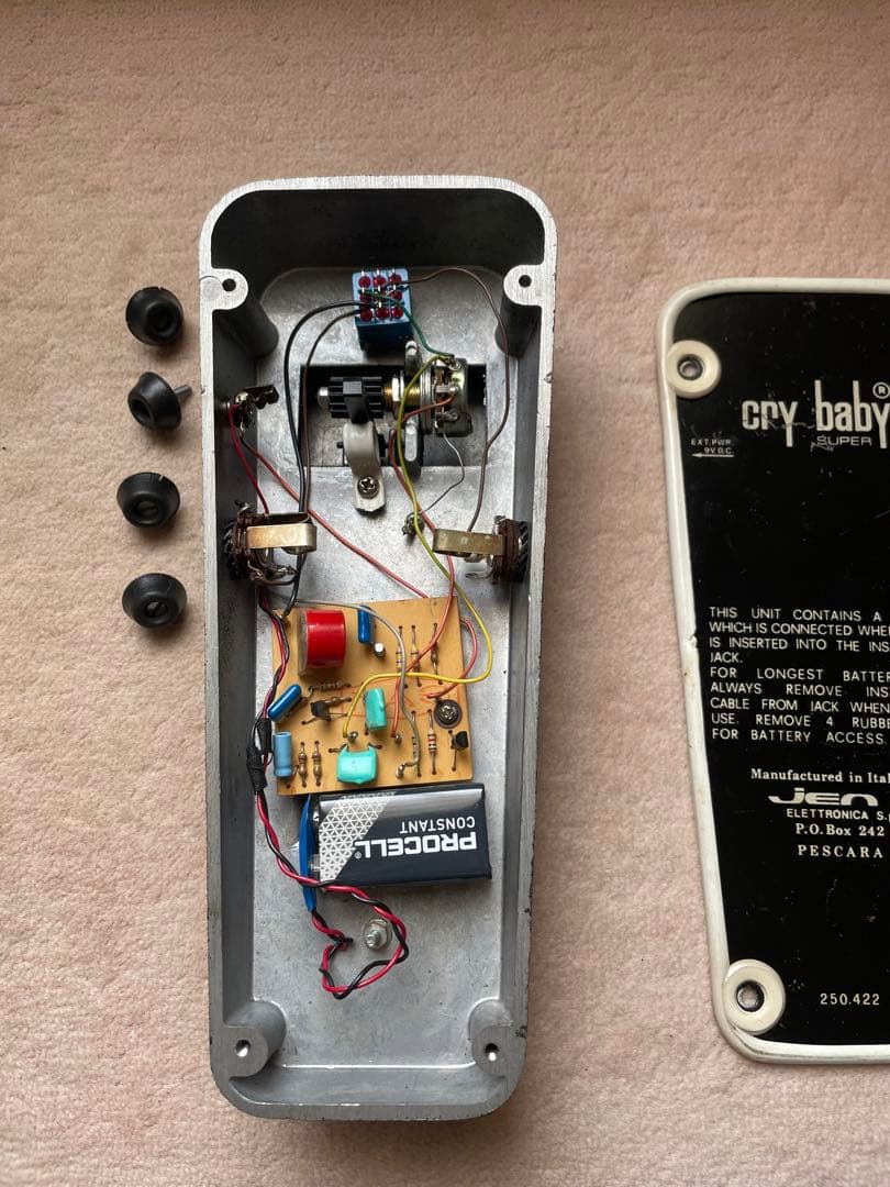 【赤fasel】 Jen cry baby SUPER 250.422