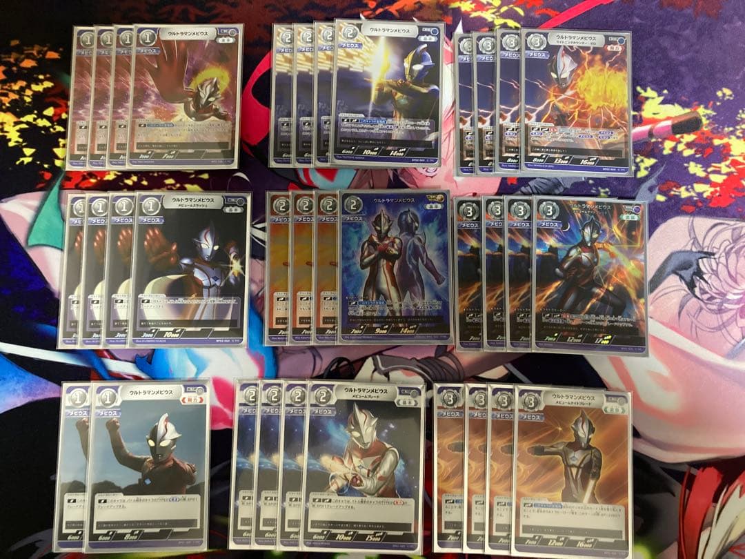 値下げ可能　ウルトラマンカードゲーム　メビウス　ヒカリ　デッキ