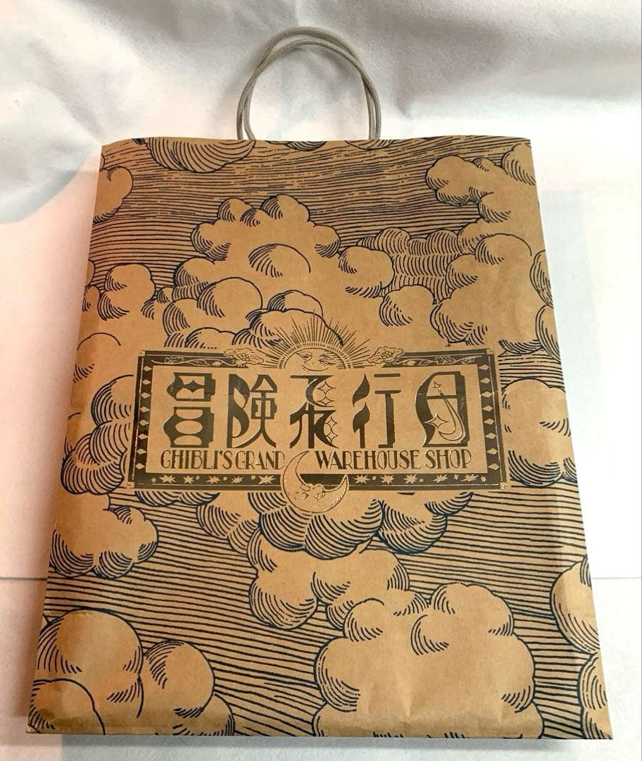 【新品未開封】ジブリパーク限定　 もののけ姫　シシ神・モロ　フィギュア2個セット