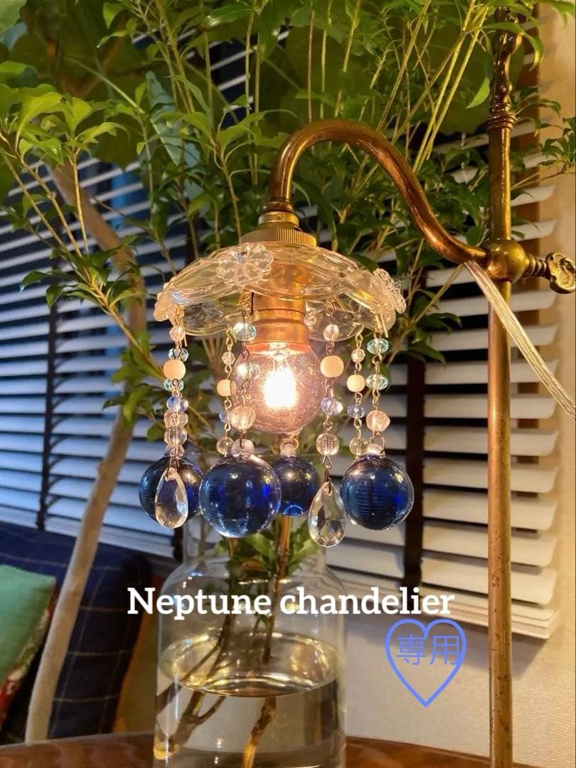専用　シャンデリア　1920年　（Neptune）フランス　アンティーク