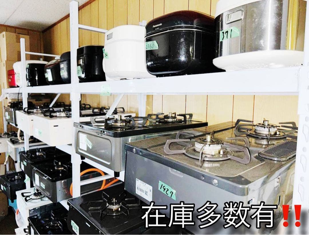 ✴️送料無料✴️お任せ3点セット✴️ 冷蔵庫 洗濯機 レンジor炊飯器〈2018〜〉