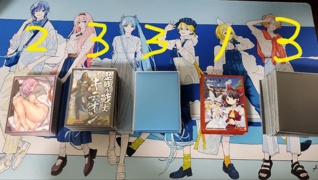 【まとめ】デュエルマスターズ引退品