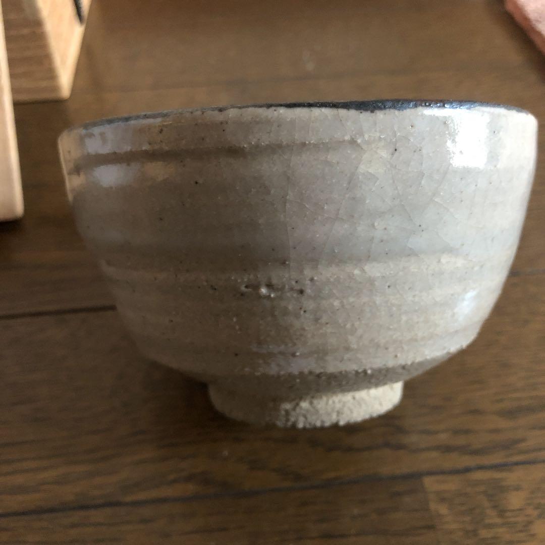 茶道具 唐津焼 茶碗 箱書きあり