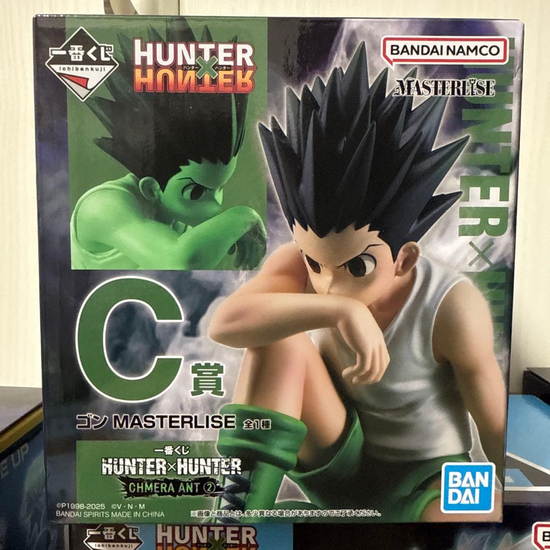 HUNTER×HUNTER フィギュア ラストバトル
