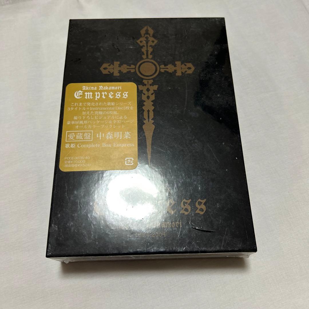 ほぼ未開封　中森明菜　empress コンプリートbox