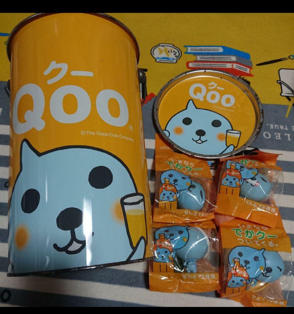 30個 セット コカコーラ Qoo グッズ 平成レトロ まとめ売り　でかクー