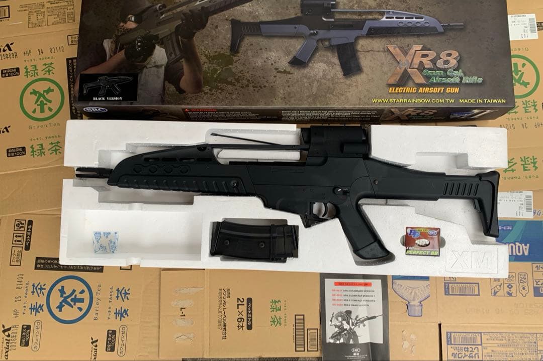 電動ガン　XR8