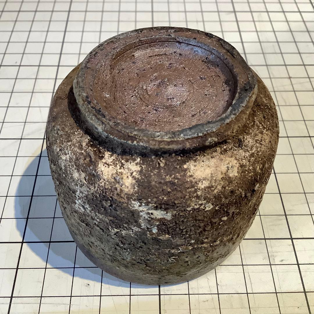 中里隆 唐津南蛮手ぐい呑
