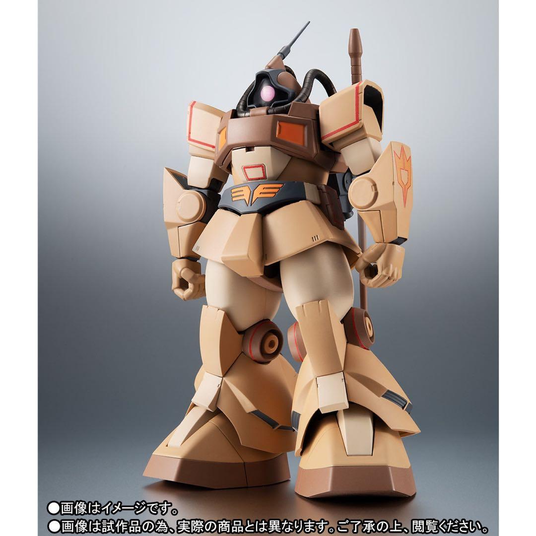 【新品未開封】ロボット魂YMS-09D ドム・トロピカルテストタイプ